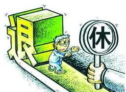 駐商場員工勞務派遣服務中的深圳社保辦理 價格、規格與操作指南