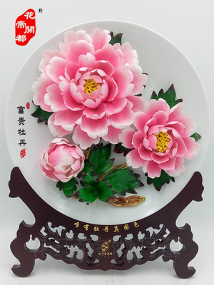 洛陽(yáng)牡丹何處尋？花開(kāi)帝都帶您領(lǐng)略牡丹瓷的藝術(shù)魅力
